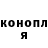 Alpha-PVP СК КРИС Roza Toktosunova