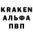 Амфетамин VHQ kefa z