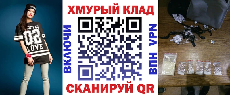 ГЕРОИН Heroin  Купить где  Феодосия 