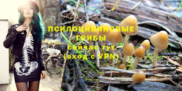 мефедрон VHQ Богданович