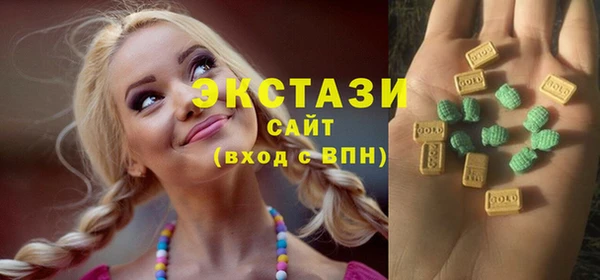каннабис Богородск