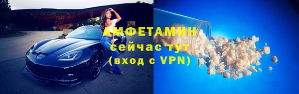 каннабис Богородск