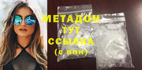 хмурый Бугульма
